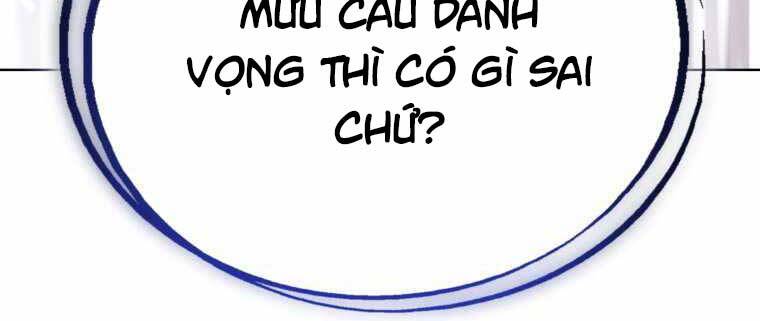 Chế Ngự Kiếm Chapter 15 - Trang 2