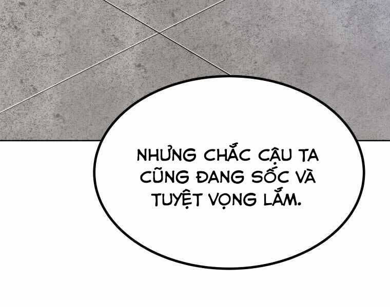 Chế Ngự Kiếm Chapter 15 - Trang 2