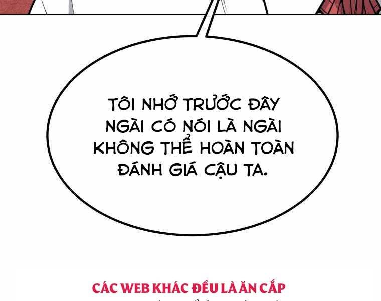 Chế Ngự Kiếm Chapter 12 - Trang 2