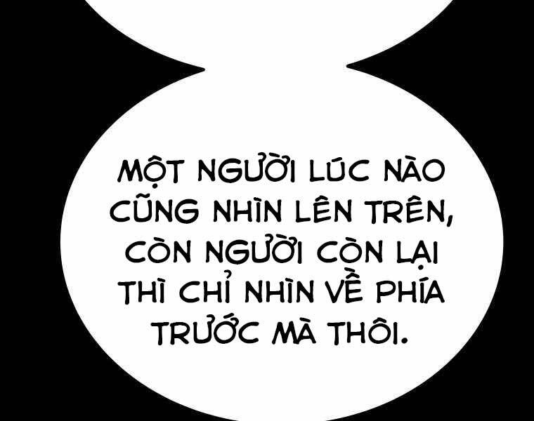 Chế Ngự Kiếm Chapter 12 - Trang 2