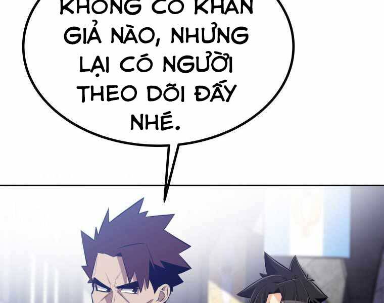 Chế Ngự Kiếm Chapter 12 - Trang 2