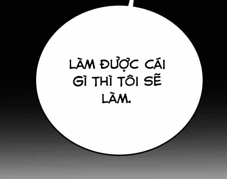 Chế Ngự Kiếm Chapter 12 - Trang 2