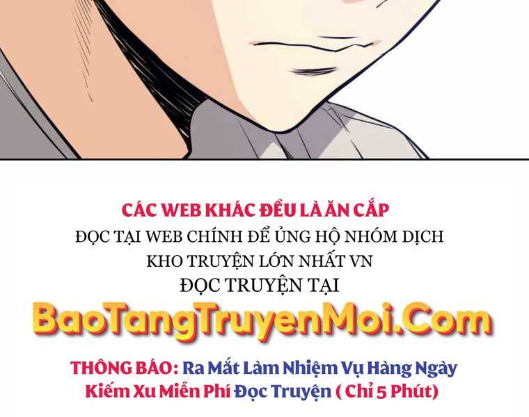 Chế Ngự Kiếm Chapter 11 - Trang 2