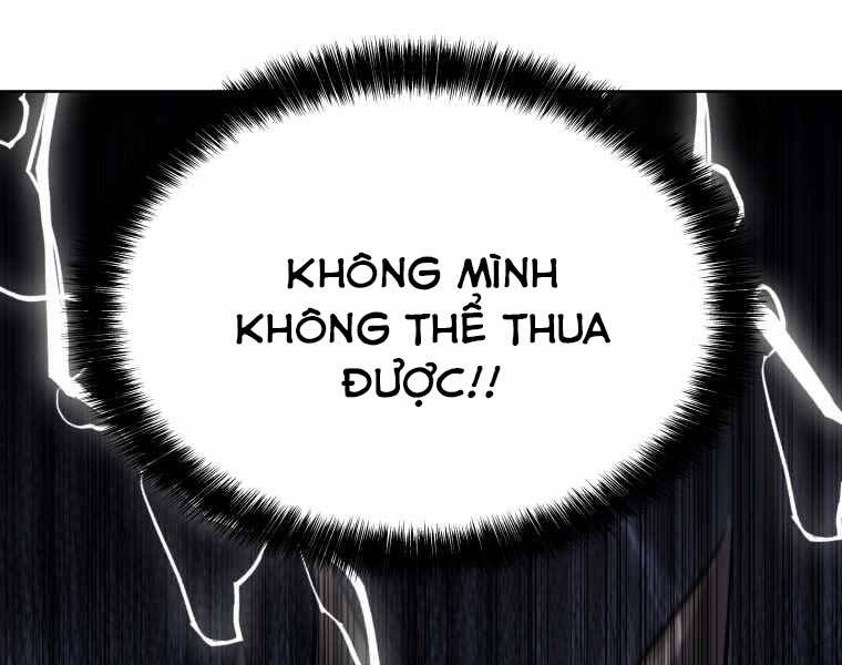 Chế Ngự Kiếm Chapter 10 - Trang 2