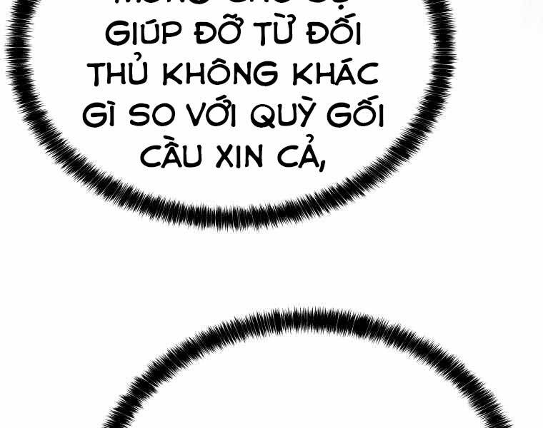 Chế Ngự Kiếm Chapter 7 - Trang 2