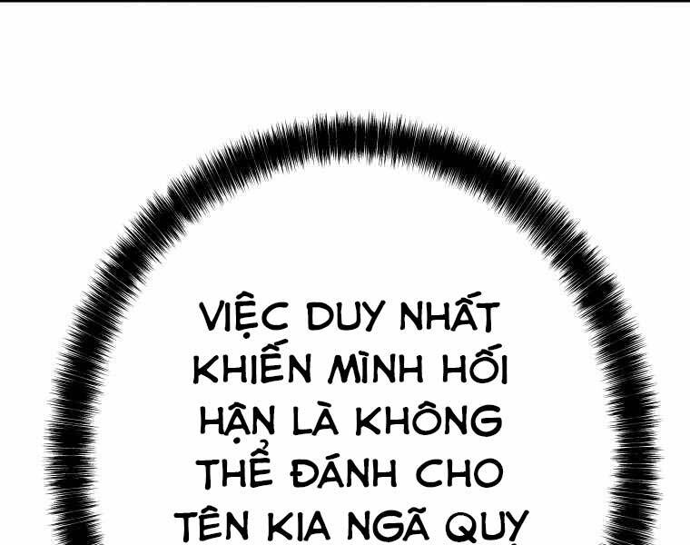 Chế Ngự Kiếm Chapter 7 - Trang 2