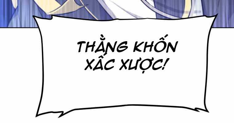 Chế Ngự Kiếm Chapter 7 - Trang 2