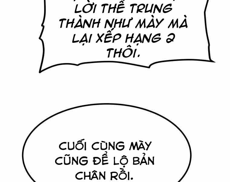 Chế Ngự Kiếm Chapter 7 - Trang 2