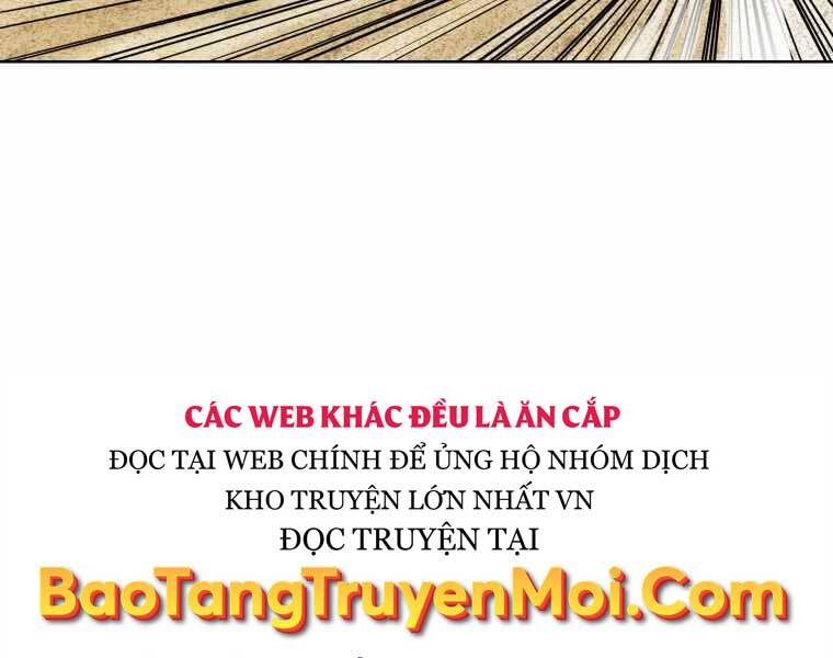 Chế Ngự Kiếm Chapter 6 - Trang 2