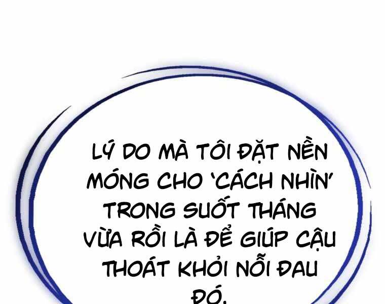 Chế Ngự Kiếm Chapter 6 - Trang 2