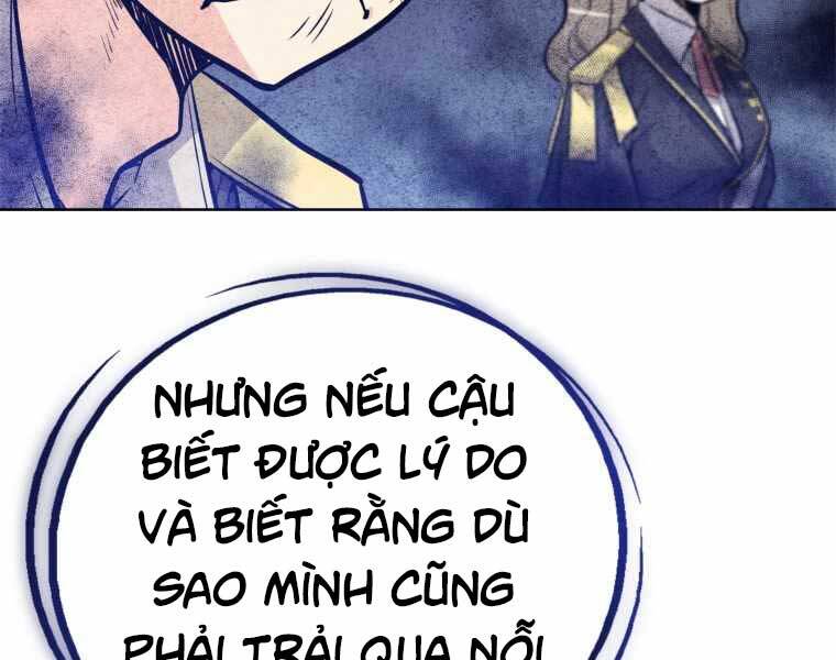 Chế Ngự Kiếm Chapter 6 - Trang 2