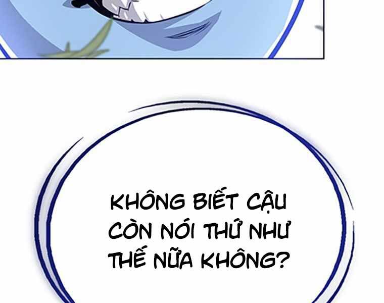 Chế Ngự Kiếm Chapter 6 - Trang 2