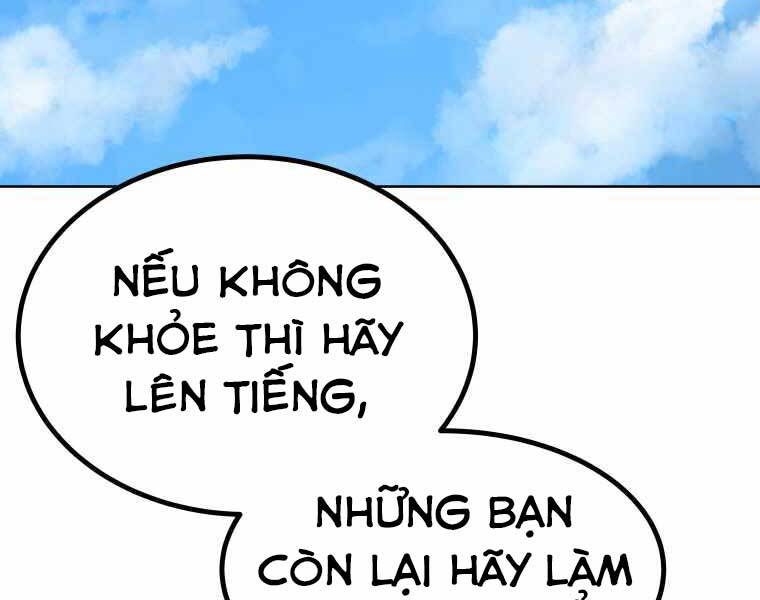 Chế Ngự Kiếm Chapter 6 - Trang 2