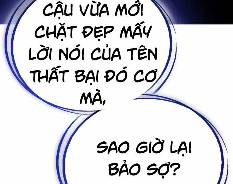 Chế Ngự Kiếm Chapter 6 - Trang 2