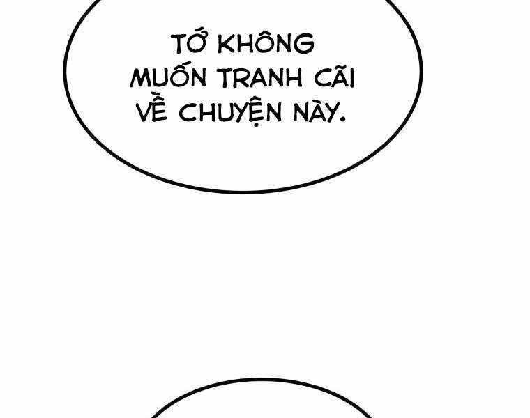 Chế Ngự Kiếm Chapter 5 - Trang 2