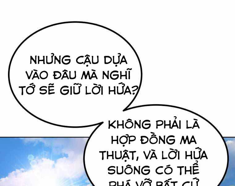 Chế Ngự Kiếm Chapter 5 - Trang 2