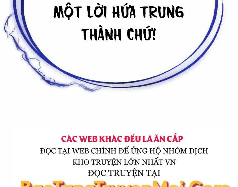 Chế Ngự Kiếm Chapter 4 - Trang 2