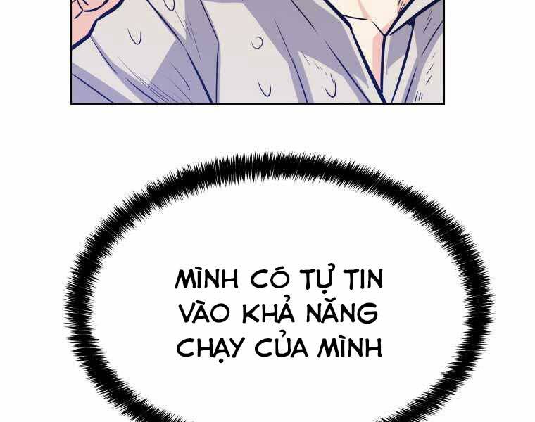 Chế Ngự Kiếm Chapter 3 - Trang 2