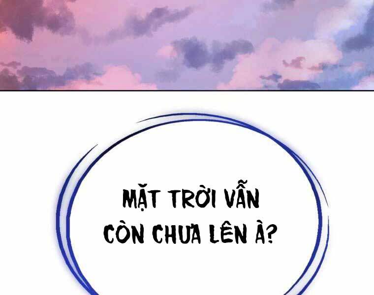 Chế Ngự Kiếm Chapter 3 - Trang 2