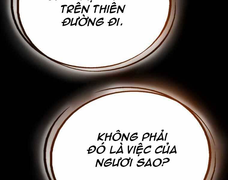 Chế Ngự Kiếm Chapter 2 - Trang 2