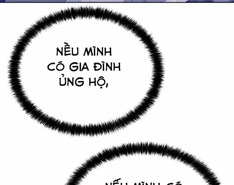 Chế Ngự Kiếm Chapter 1 - Trang 2