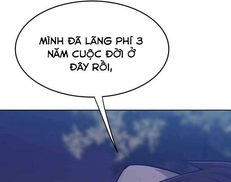 Chế Ngự Kiếm Chapter 1 - Trang 2