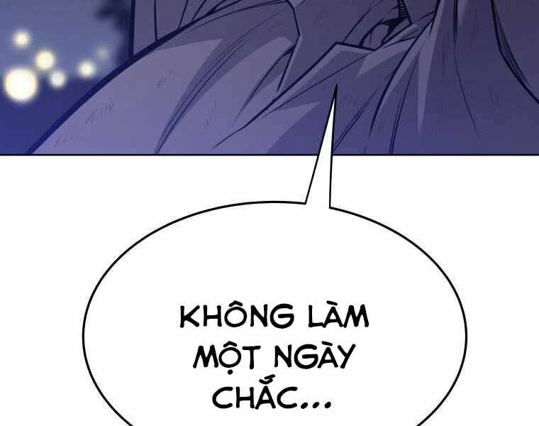 Chế Ngự Kiếm Chapter 1 - Trang 2