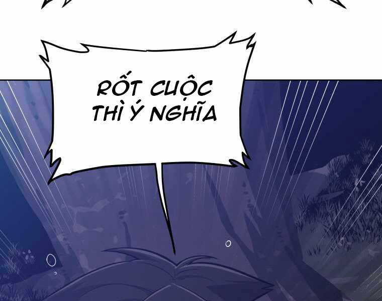 Chế Ngự Kiếm Chapter 1 - Trang 2