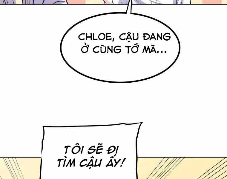 Chế Ngự Kiếm Chapter 1 - Trang 2