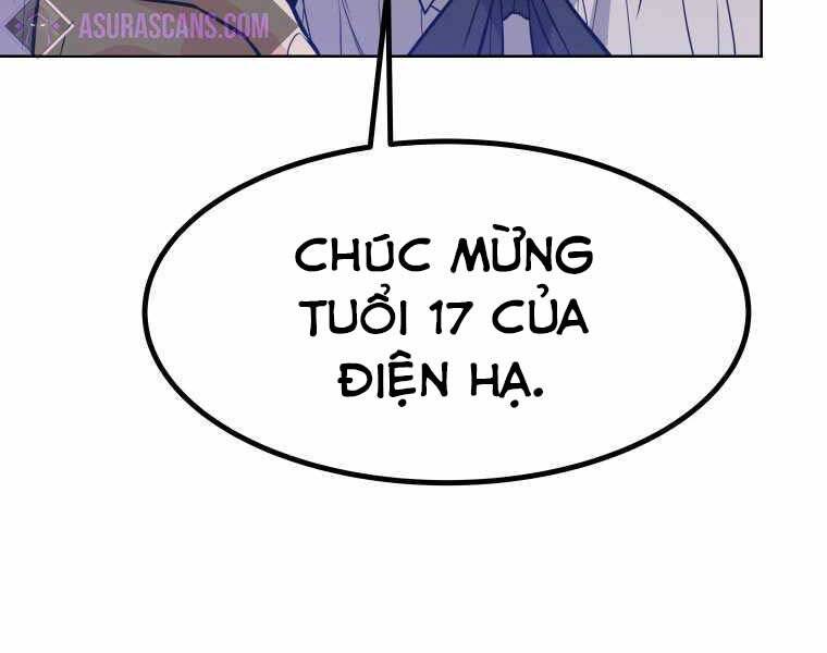 Chế Ngự Kiếm Chapter 1 - Trang 2