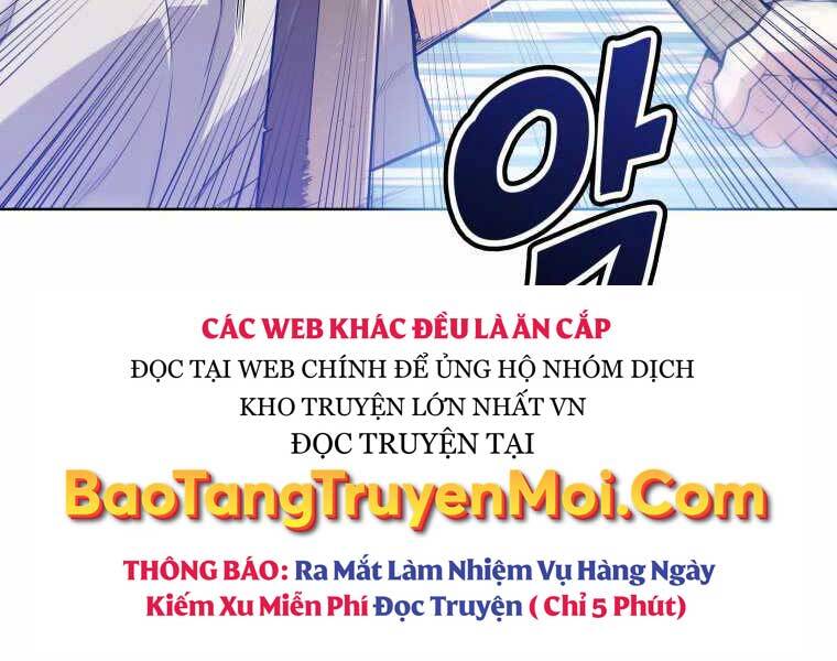 Chế Ngự Kiếm Chapter 1 - Trang 2