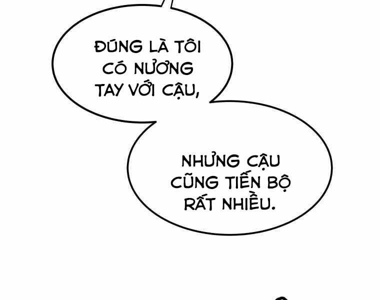 Chế Ngự Kiếm Chapter 1 - Trang 2