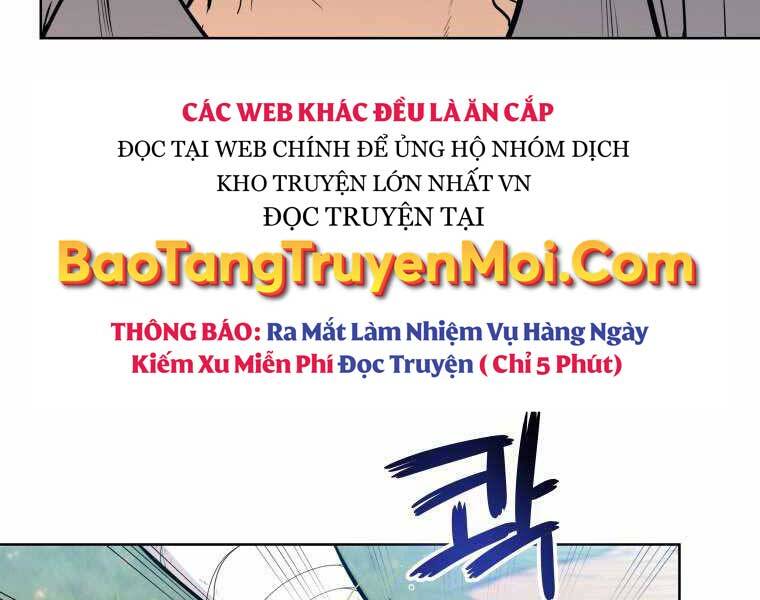 Chế Ngự Kiếm Chapter 1 - Trang 2