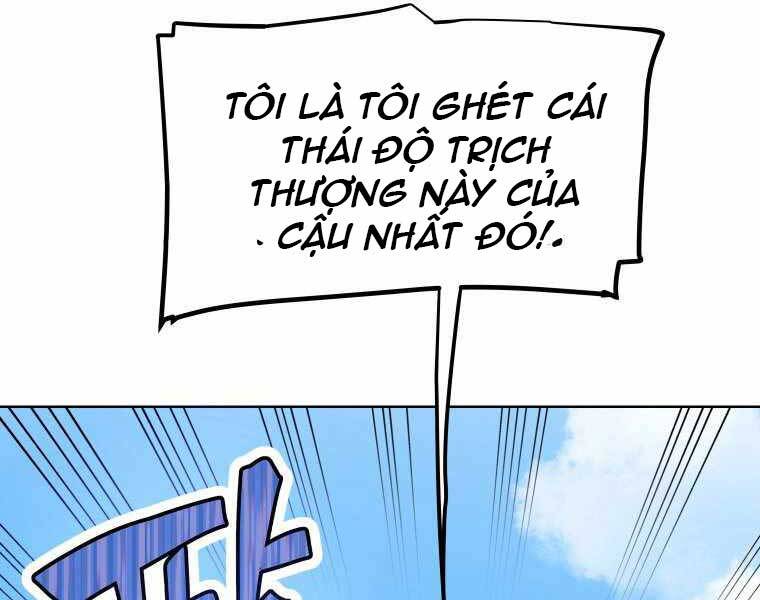 Chế Ngự Kiếm Chapter 1 - Trang 2