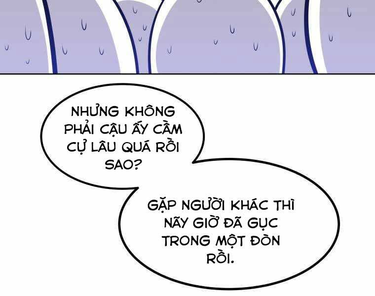 Chế Ngự Kiếm Chapter 1 - Trang 2