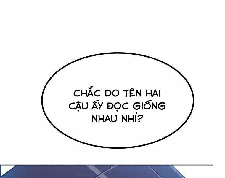 Chế Ngự Kiếm Chapter 1 - Trang 2