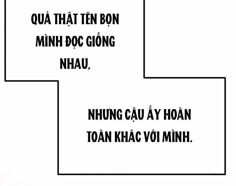 Chế Ngự Kiếm Chapter 1 - Trang 2