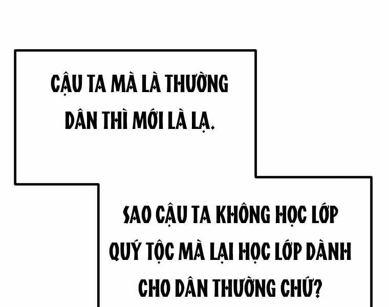 Chế Ngự Kiếm Chapter 1 - Trang 2