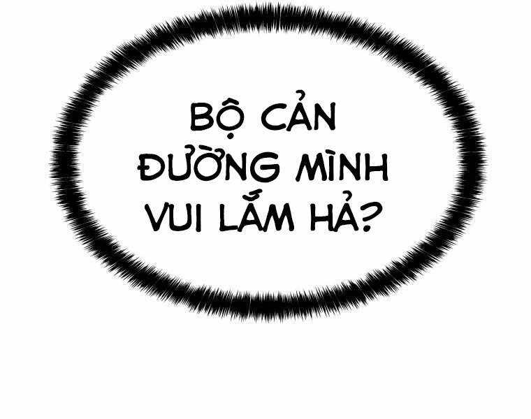 Chế Ngự Kiếm Chapter 1 - Trang 2