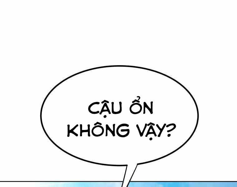 Chế Ngự Kiếm Chapter 1 - Trang 2