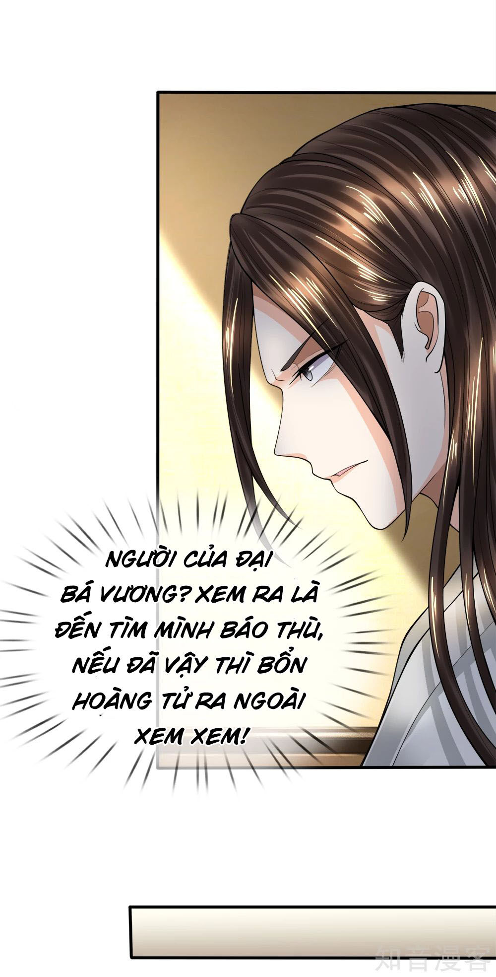 Chí Tôn Hồng Bao Hoàng Đế Chapter 44 - Trang 2