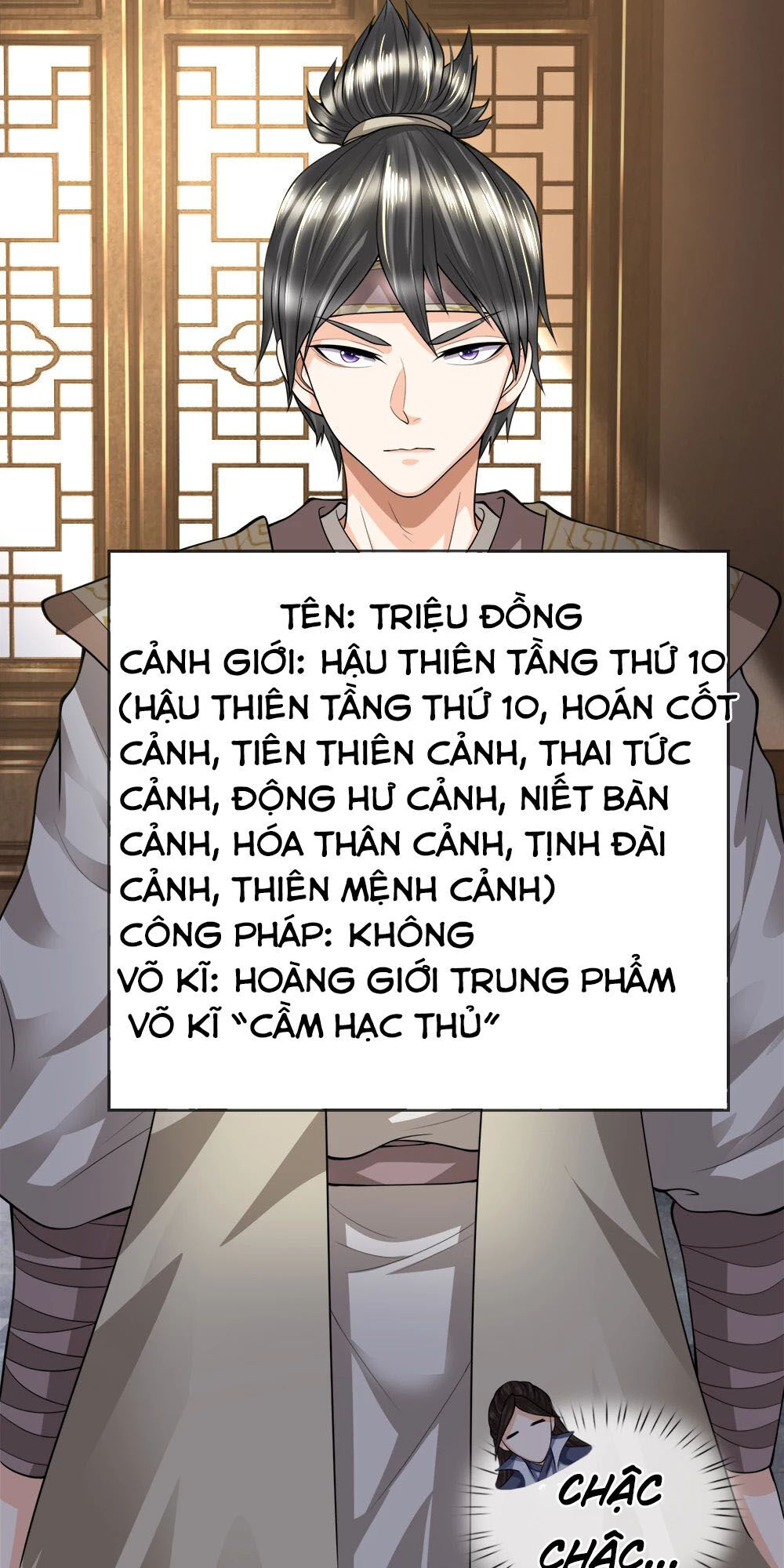 Chí Tôn Hồng Bao Hoàng Đế Chapter 44 - Trang 2