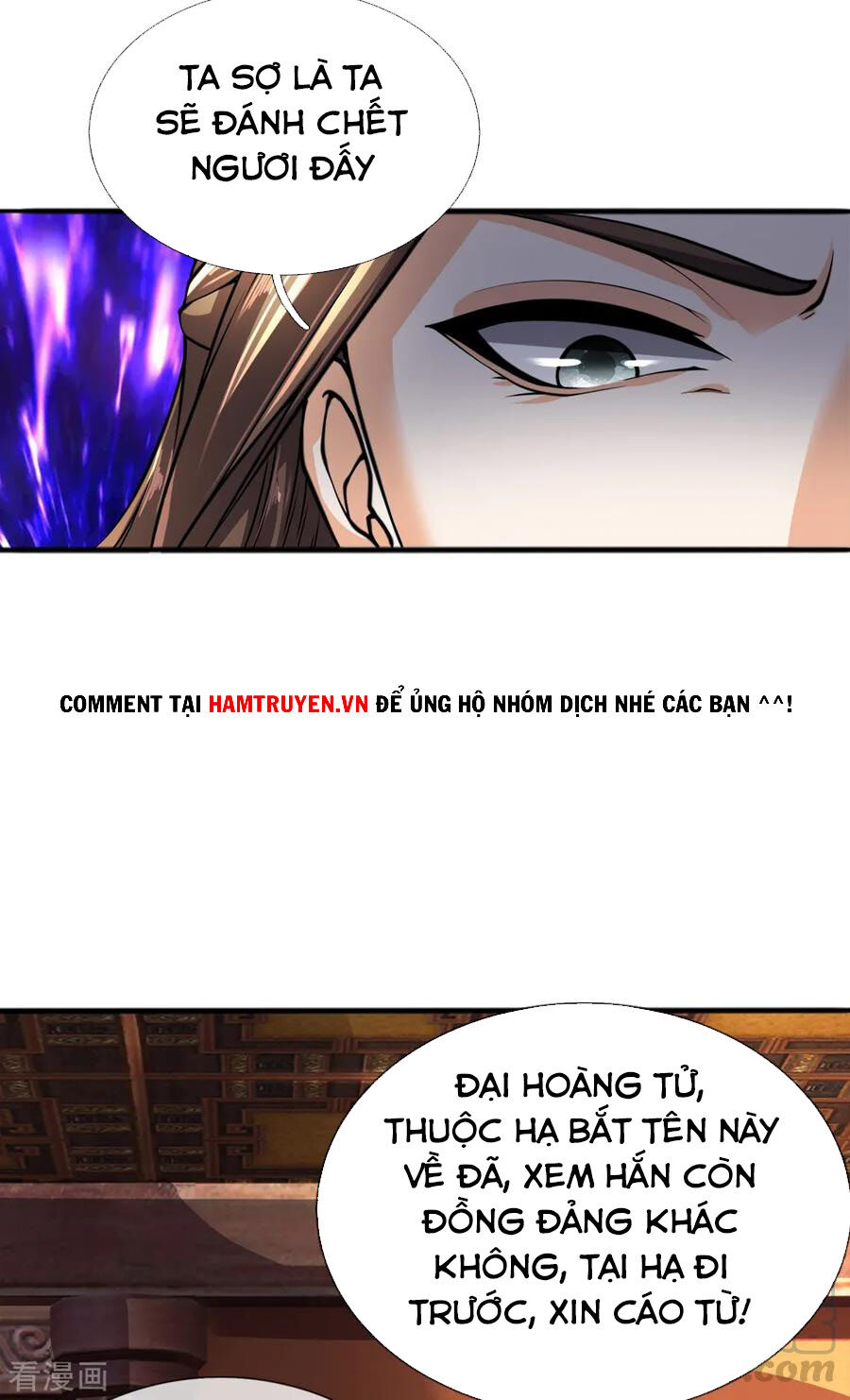 Chí Tôn Hồng Bao Hoàng Đế Chapter 43 - Trang 2