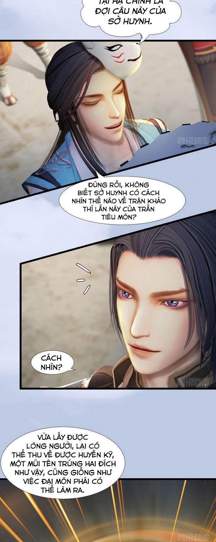 Cửu Hoang Đọa Huyền Sư Chapter 126 - Trang 2