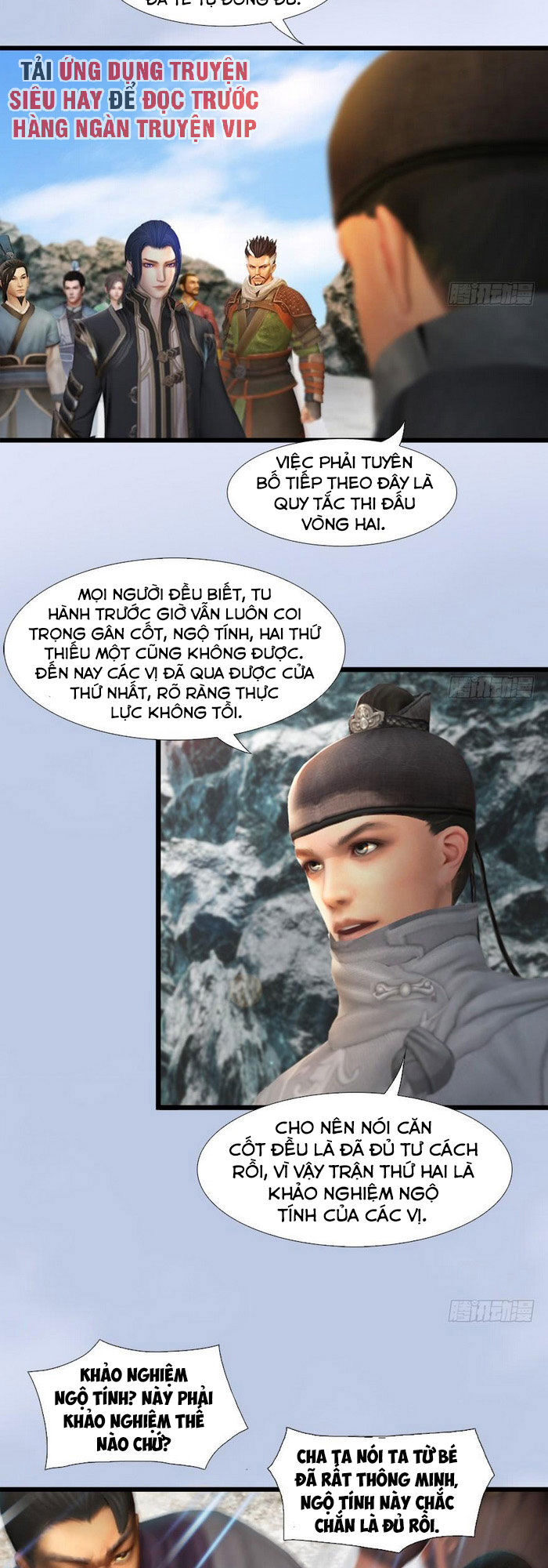 Cửu Hoang Đọa Huyền Sư Chapter 126 - Trang 2