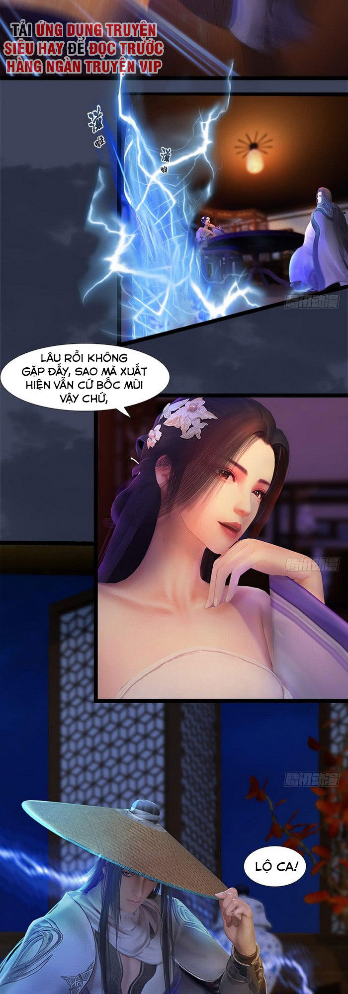 Cửu Hoang Đọa Huyền Sư Chapter 125 - Trang 2