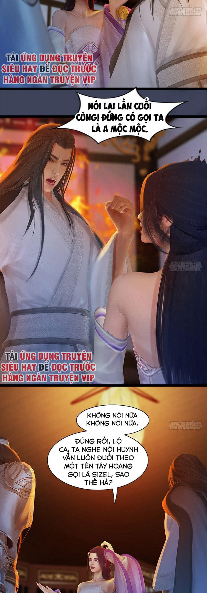 Cửu Hoang Đọa Huyền Sư Chapter 125 - Trang 2