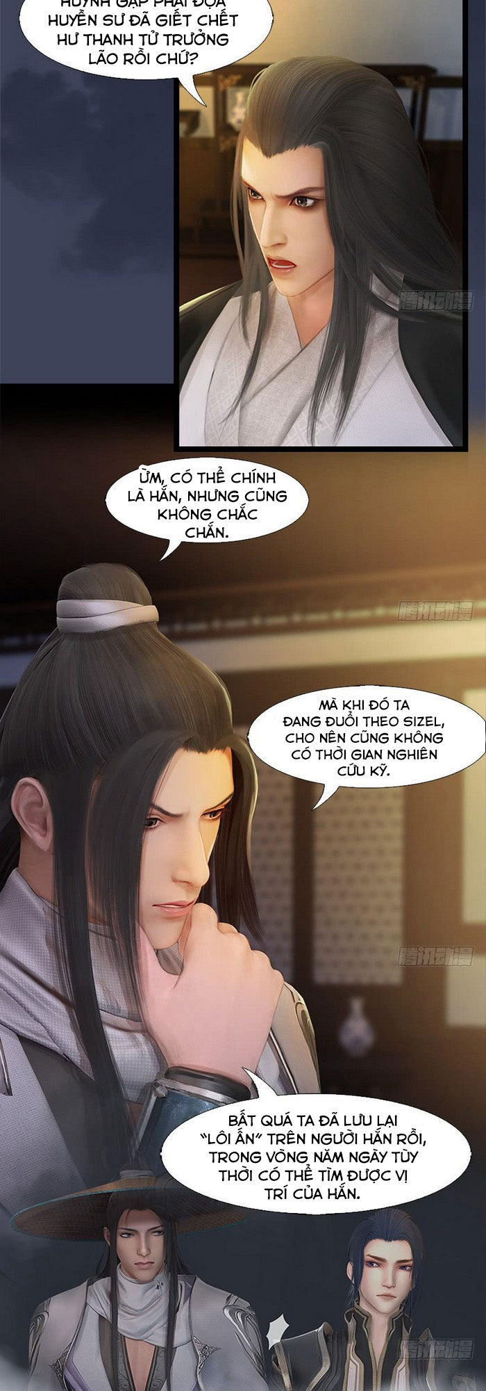 Cửu Hoang Đọa Huyền Sư Chapter 125 - Trang 2