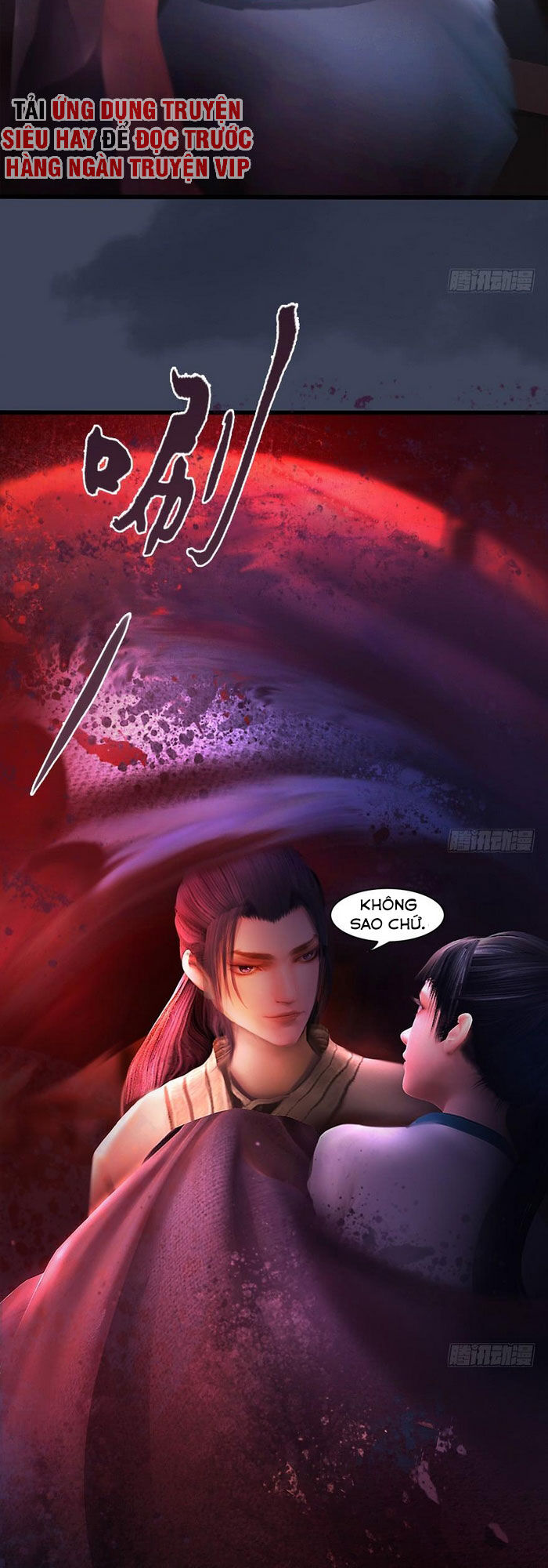 Cửu Hoang Đọa Huyền Sư Chapter 124 - Trang 2