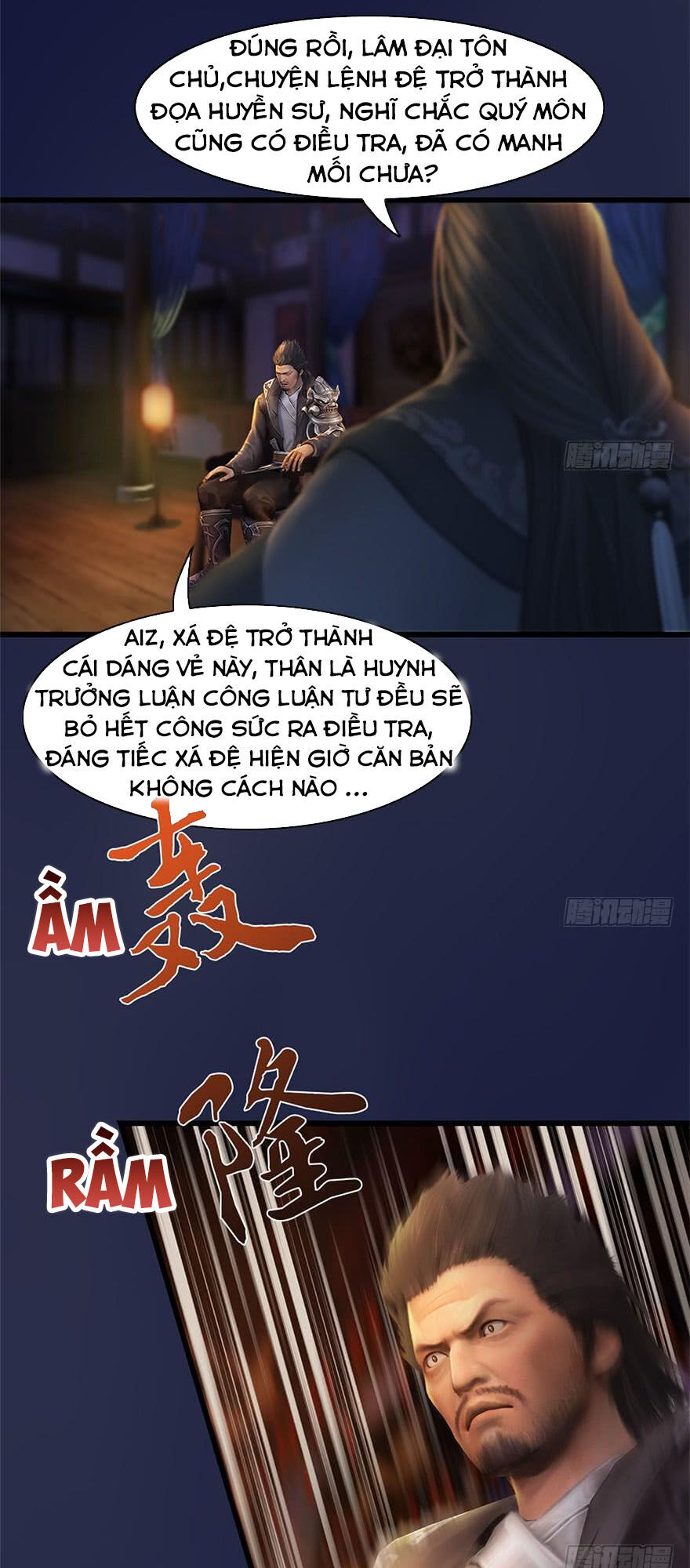 Cửu Hoang Đọa Huyền Sư Chapter 122 - Trang 2